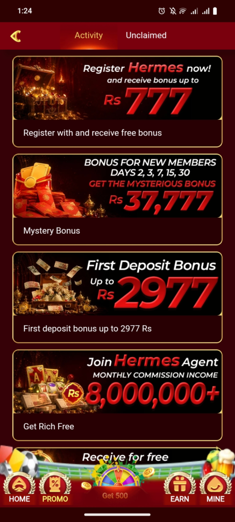 Hermes Game