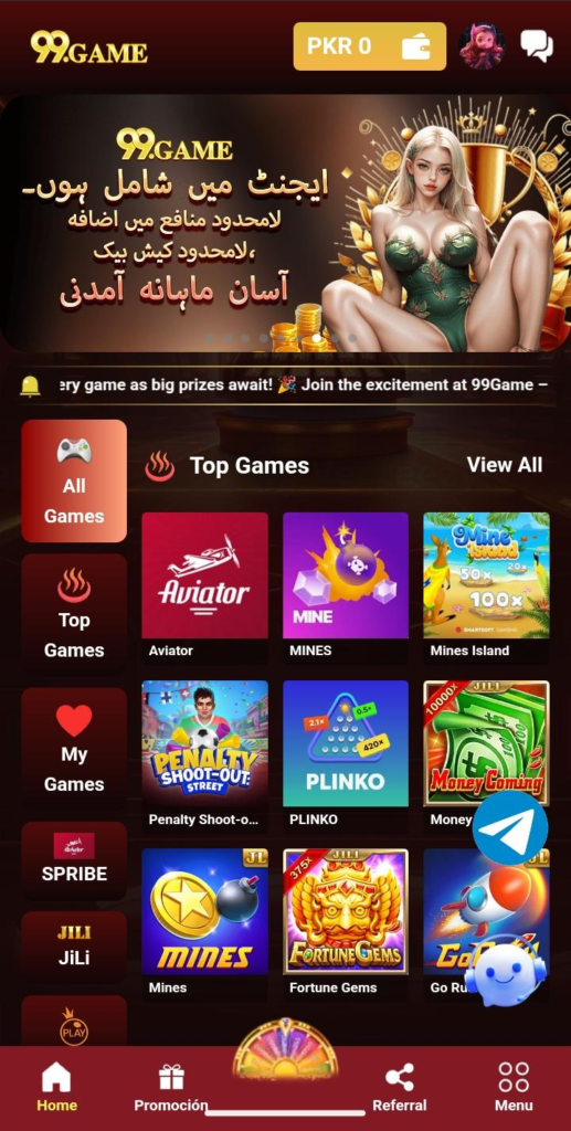 M999 Game