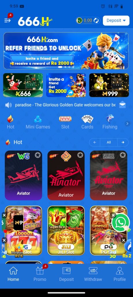 666H Game