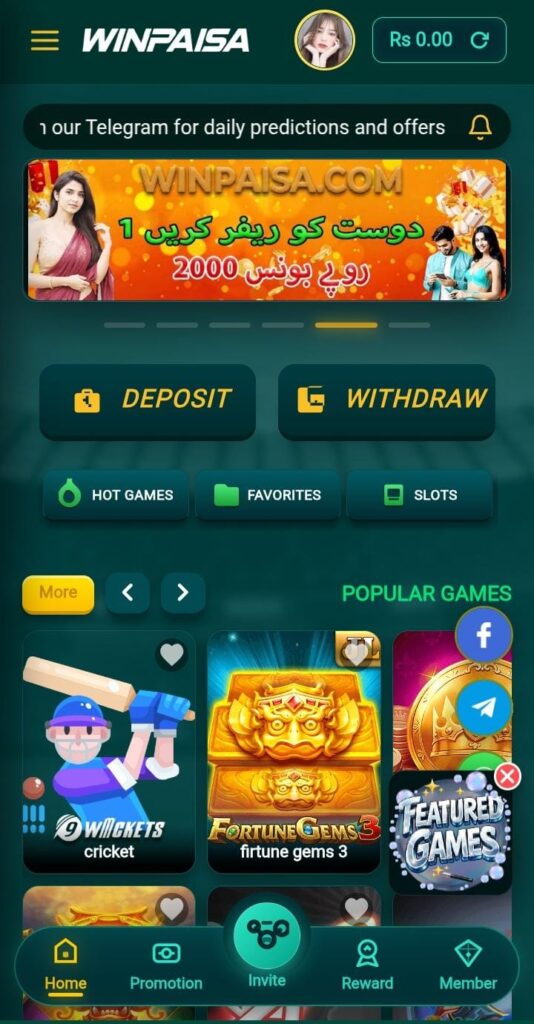 Winpaisa Game