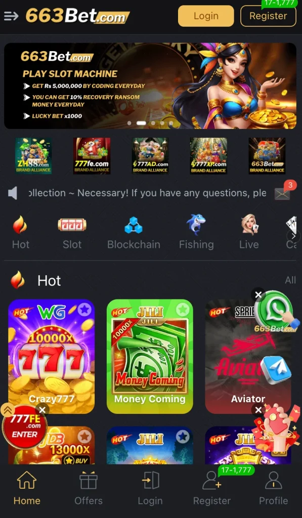 663BET Game