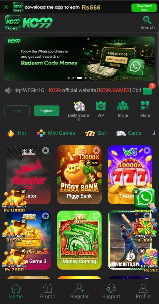 KC99 Game
