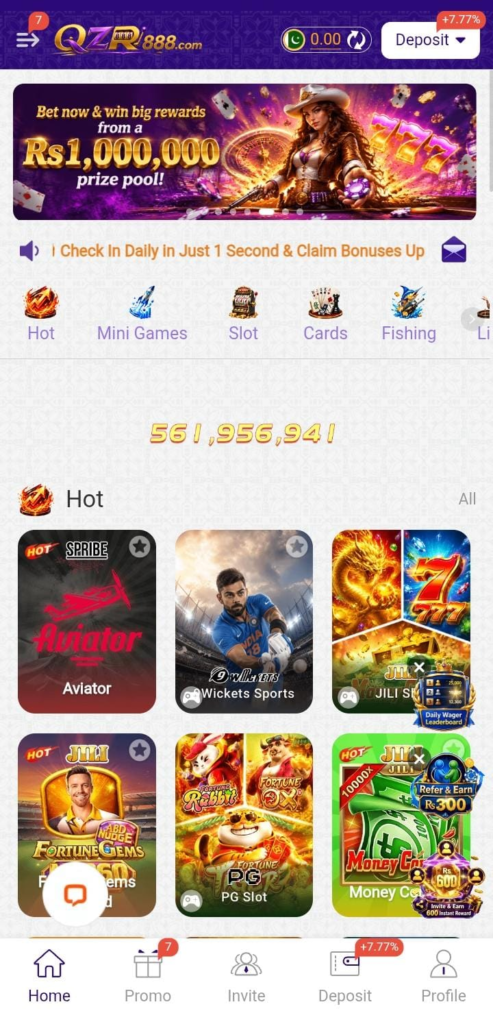 QZR888 Game