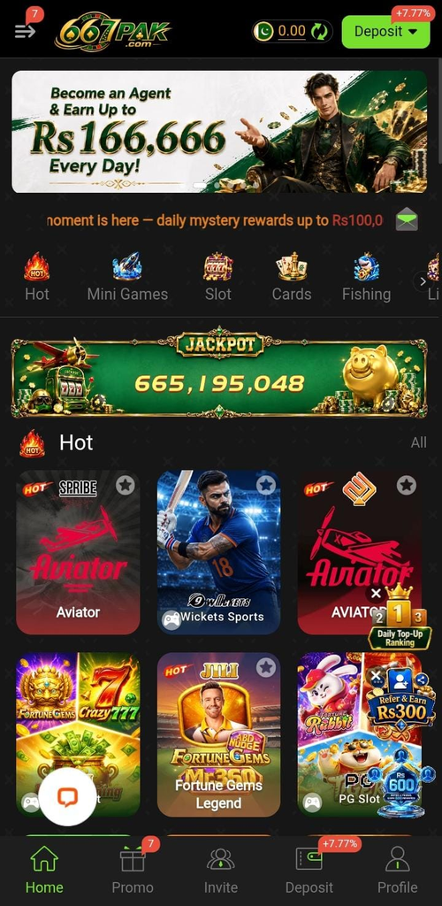 667PAK Game