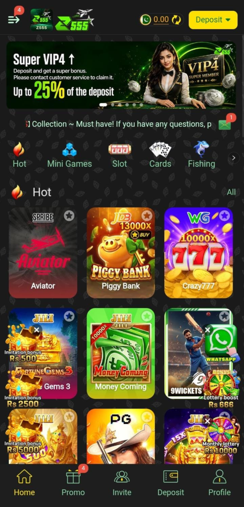 Z555 Game