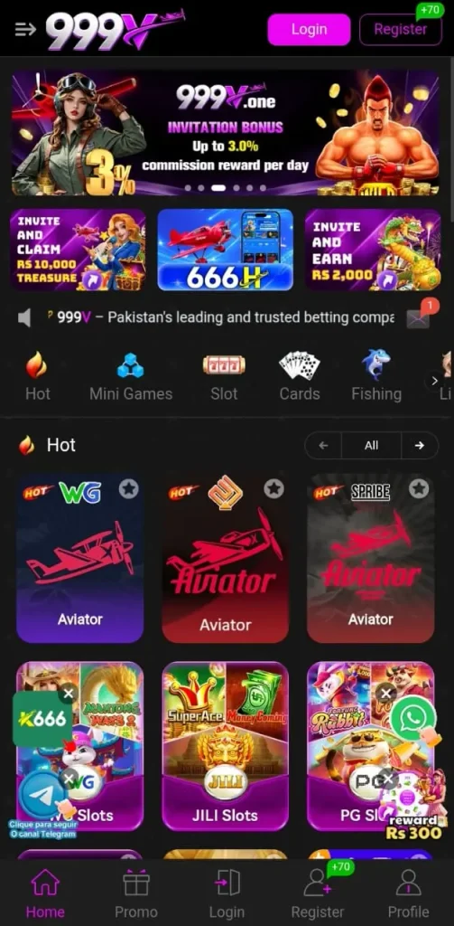 999V Game