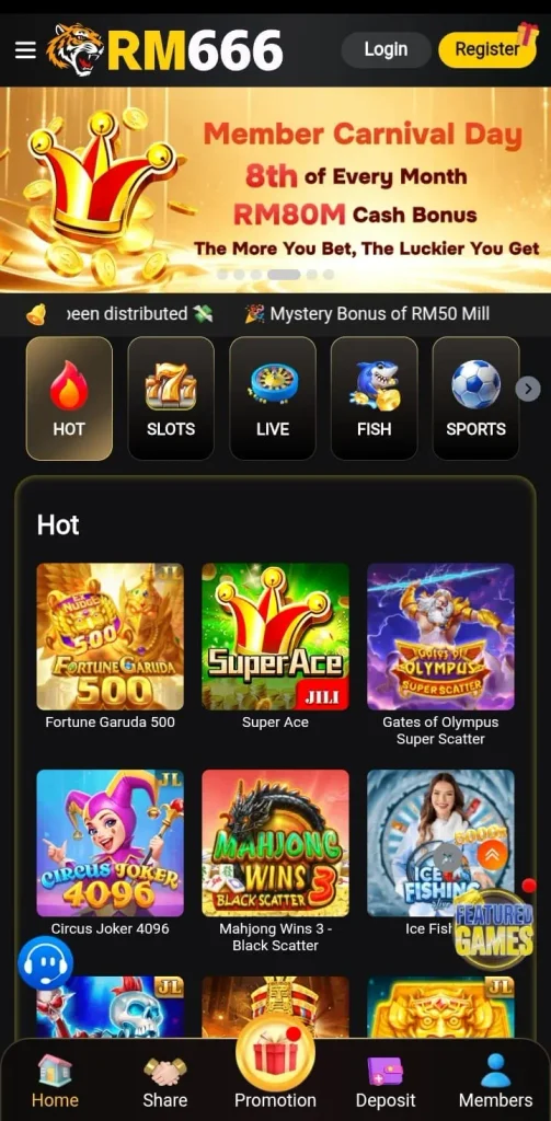RM666 Game