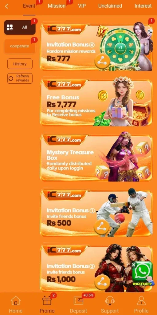 IC777 Game